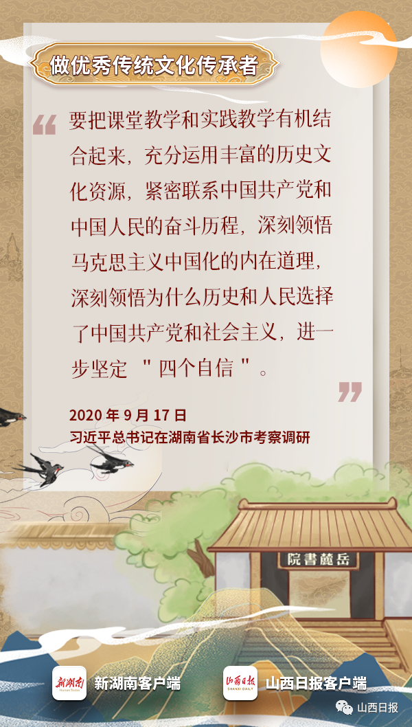 微信图片_20220310111642.png