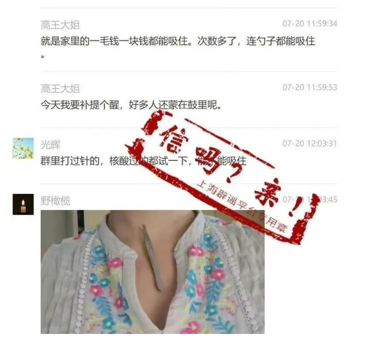 微信图片_20220401101446.png