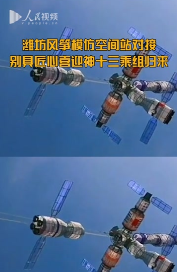 微信图片_20220420094805.png