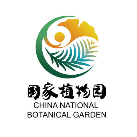 国家植物园标志.png