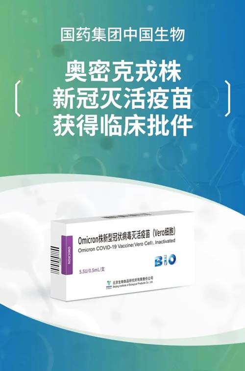 微信图片_20220427134942.jpg