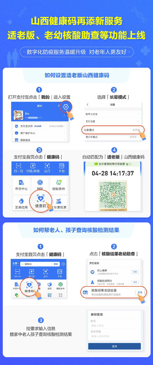 微信图片_20220429133311.jpg