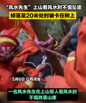 微信图片_20220509140746.png
