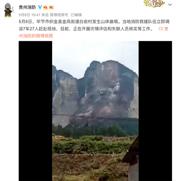 微信图片_20220509143925.png