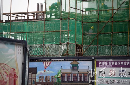 微信图片_20220511130450.jpg