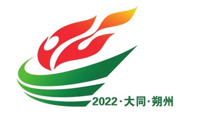 微信图片_20220513142624.jpg