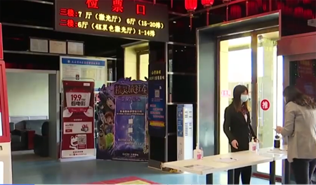 微信图片_20220516131300.png