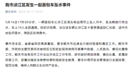 微信图片_20220518132703.png
