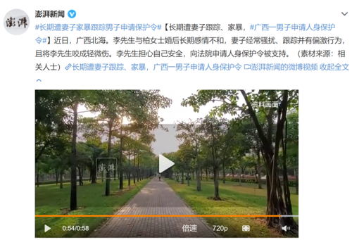 微信图片_20220518142905.png