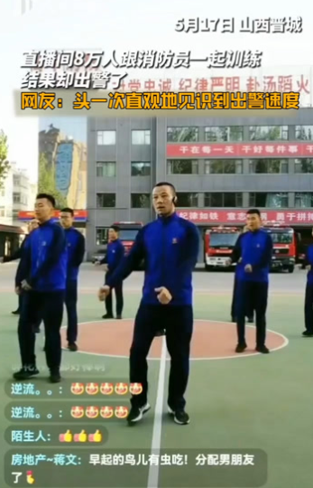 微信图片_20220519104200.png