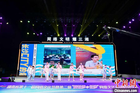 微信图片_20220520142350.jpg