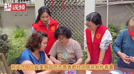 微信图片_20220524133333.png