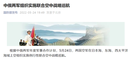微信图片_20220525150851.png