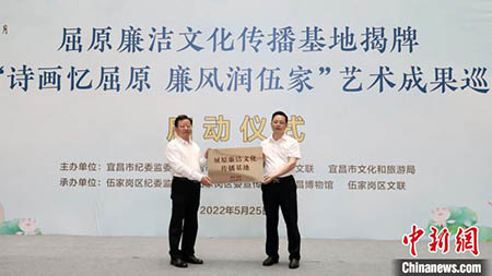 微信图片_20220527150330.jpg