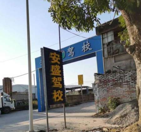 微信图片_20220530150658.jpg