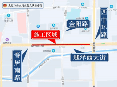 微信图片_20220602122555.gif