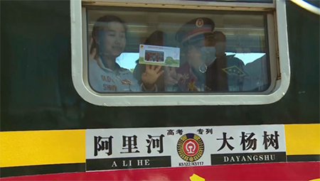 微信图片_20220607092701.png