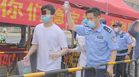 微信图片_20220608103146.png