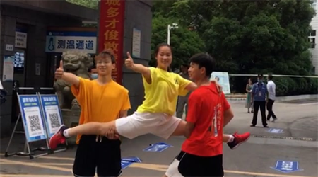 微信图片_20220610090707.png