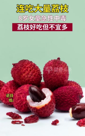 微信图片_20220614090532.png