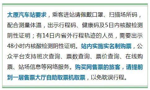 微信图片_20220616113815.jpg
