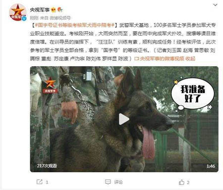 微信图片_20220624164006.jpg