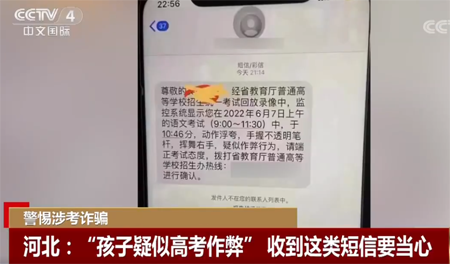 微信图片_20220627085108.png