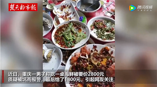 微信图片_20220628104550.png