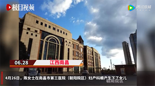微信图片_20220629104234.png
