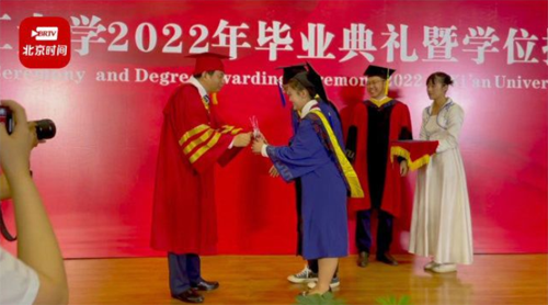 微信图片_20220704134710.png