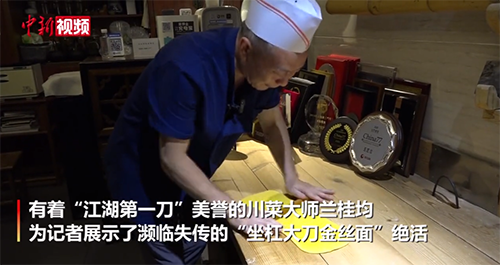 微信图片_20220714112701.png