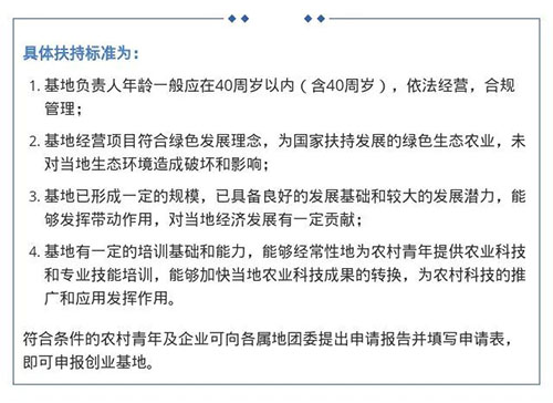 微信图片_20220715094835.jpg