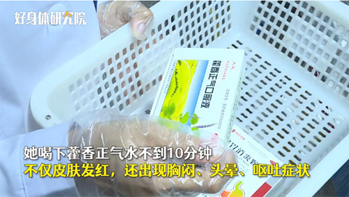 微信图片_20220720081539.png