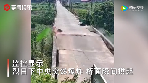 微信图片_20220726105152.png