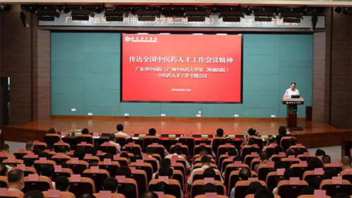 微信图片_20220812092605.jpg