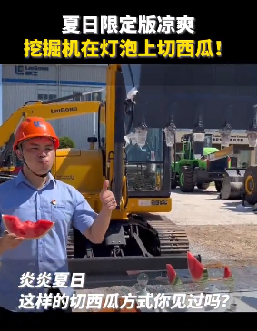 微信图片_20220816083955.png