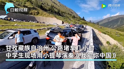微信图片_20220816083755.png