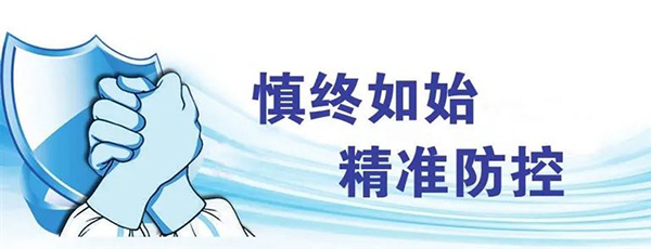 微信图片_20220817082936.jpg