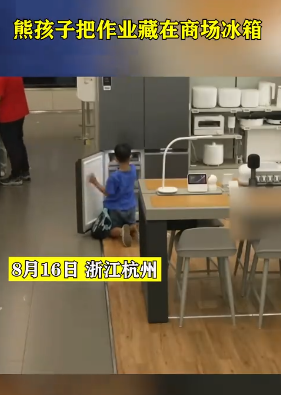 微信图片_20220817081559.png