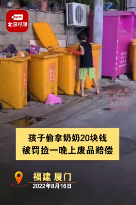 微信图片_20220818093915.png