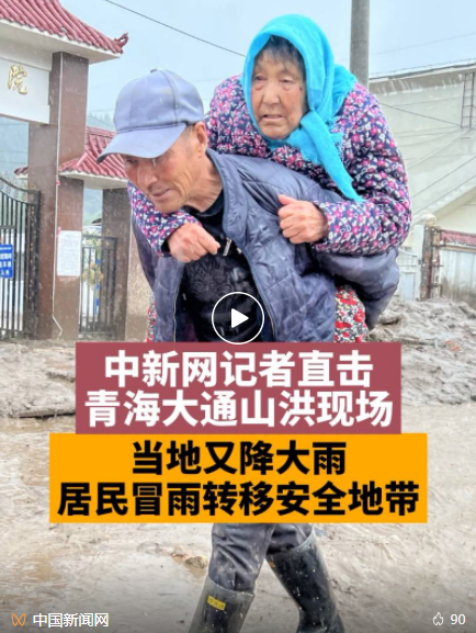 微信图片_20220819084751.png