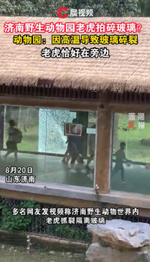 微信图片_20220822081113.png
