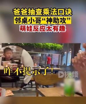 微信图片_20220826100500.jpg