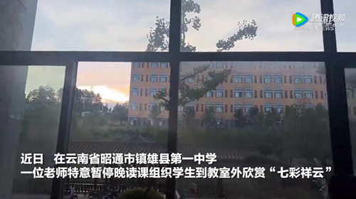 微信图片_20220829091021.jpg