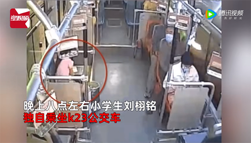 微信图片_20220906091203.png