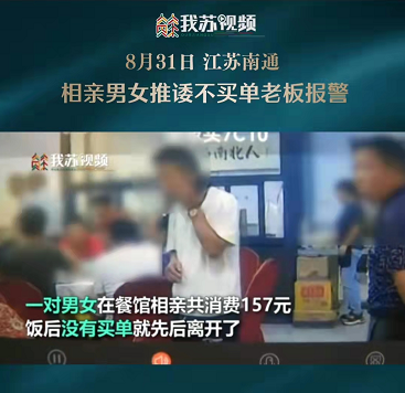 微信图片_20220908082934.png