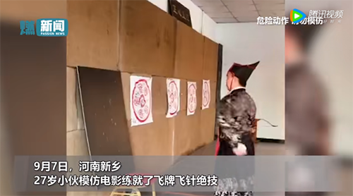 微信图片_20220909081406.png