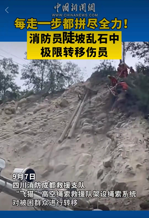 微信图片_20220909075008.png