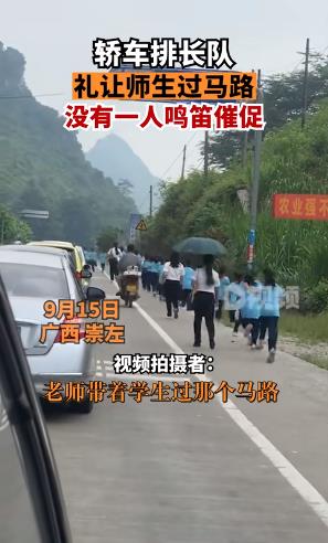 微信图片_20220918184017.jpg