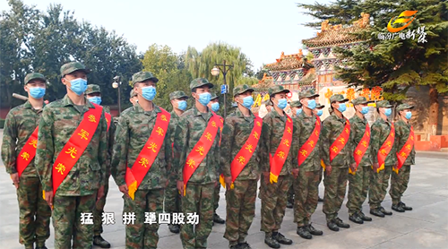 微信图片_20220923121313.png